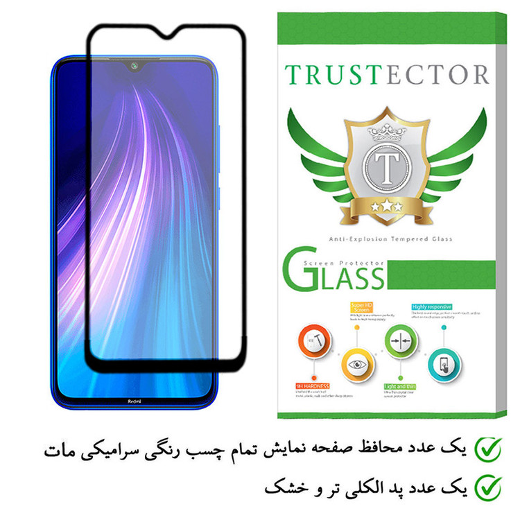 محافظ صفحه نمایش تراستکتور مدل CAB-Glass مناسب برای گوشی موبایل شیائومی Redmi Note 8 2019