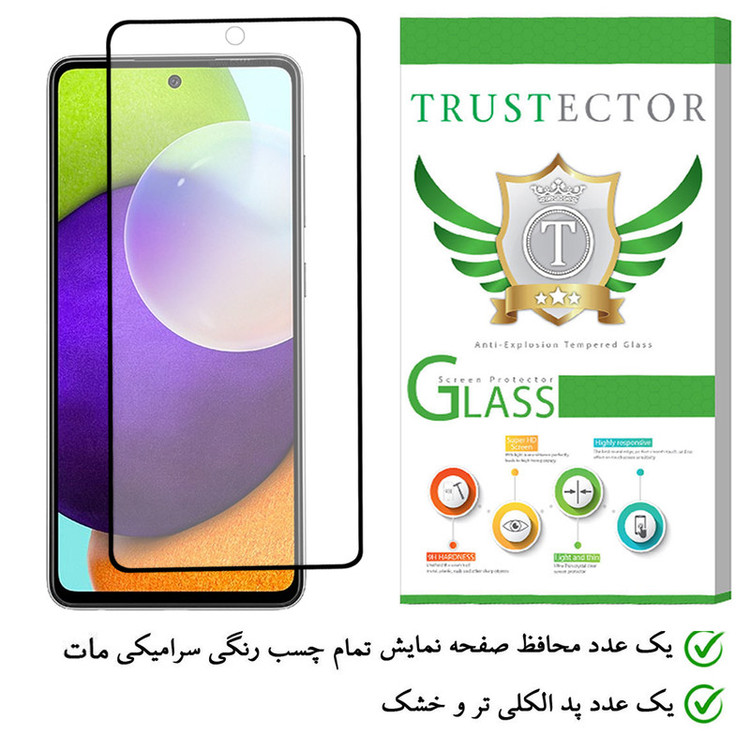 محافظ صفحه نمایش تراستکتور مدل CAB-Glass مناسب برای گوشی موبایل سامسونگ Galaxy A52 4G