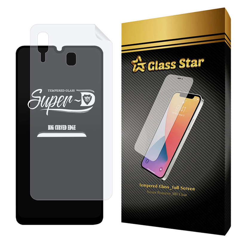 محافظ صفحه نمایش گلس استار مدل 2SN مناسب برای گوشی موبایل سامسونگ Galaxy A20 به همراه محافظ پشت گوشی