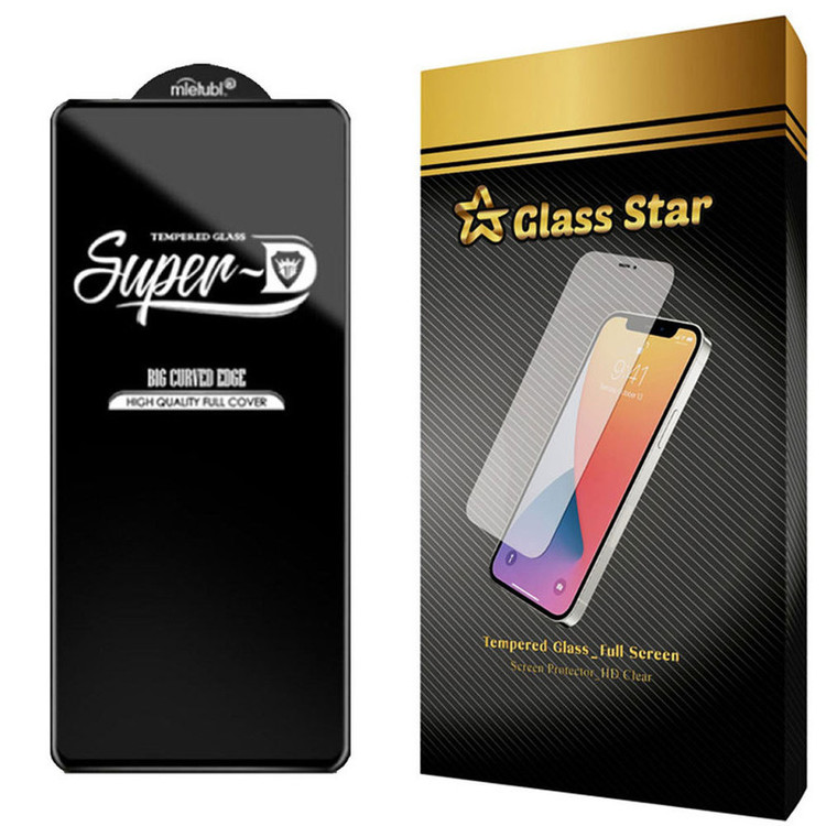 محافظ صفحه نمایش گلس استار مدل SUP مناسب برای گوشی موبایل سامسونگ Galaxy A73 5G