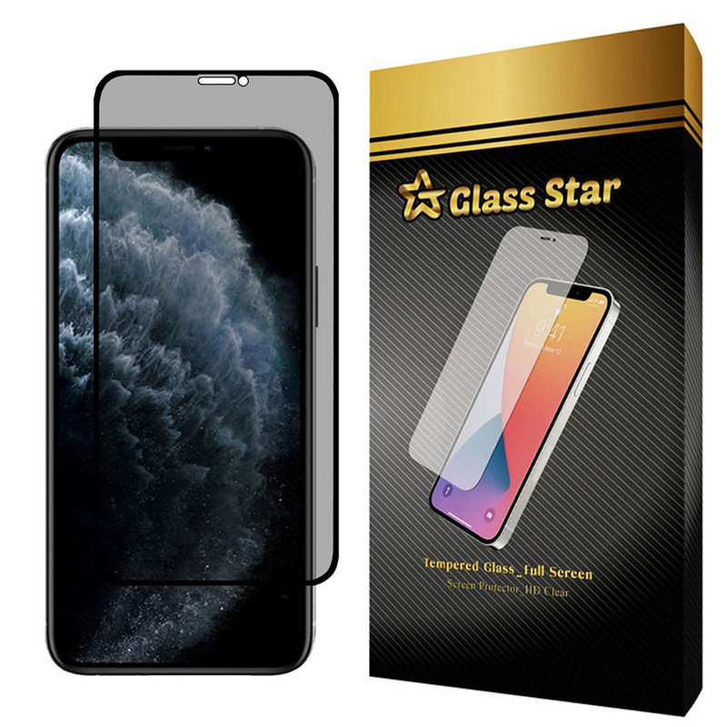 محافظ صفحه نمایش حریم شخصی گلس استار مدل PRV مناسب برای گوشی موبایل اپل iPhone 11 Pro Max