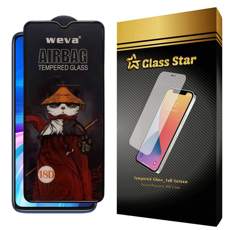 محافظ صفحه نمایش گلس استار مدل AIRBAG مناسب برای گوشی موبایل شیائومی Redmi Note 8 Pro