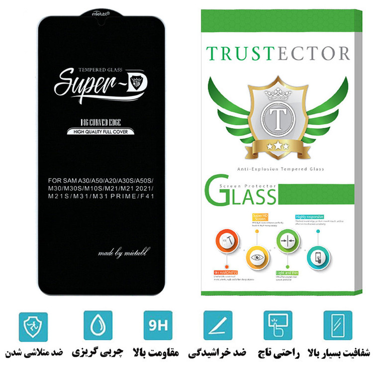محافظ صفحه نمایش تراستکتور مدل SUTA مناسب برای گوشی موبایل سامسونگ Galaxy A30