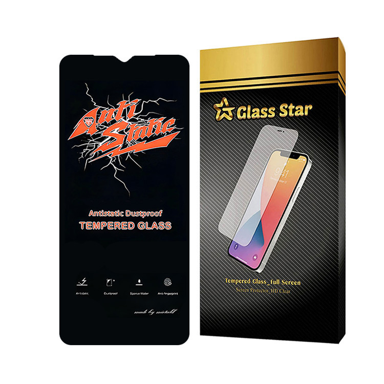 محافظ صفحه نمایش آنتی استاتیک گلس استار مدل ANTIDUSTS مناسب برای گوشی موبایل آنر X5 Plus
