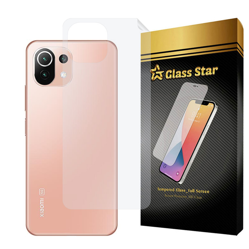 محافظ پشت گوشی گلس استار مدل MTBJELS مناسب برای گوشی موبایل شیائومی 11 Lite 5G NE
