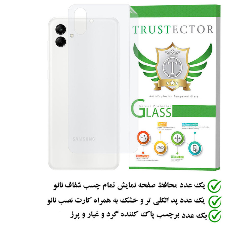 محافظ پشت گوشی تراستکتور مدل MTBJELT مناسب برای گوشی موبایل سامسونگ Galaxy A04