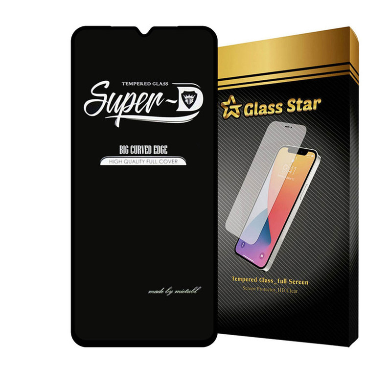 محافظ صفحه نمایش گلس استار مدل SUPERPLUSS مناسب برای گوشی موبایل جی پلاس Q20