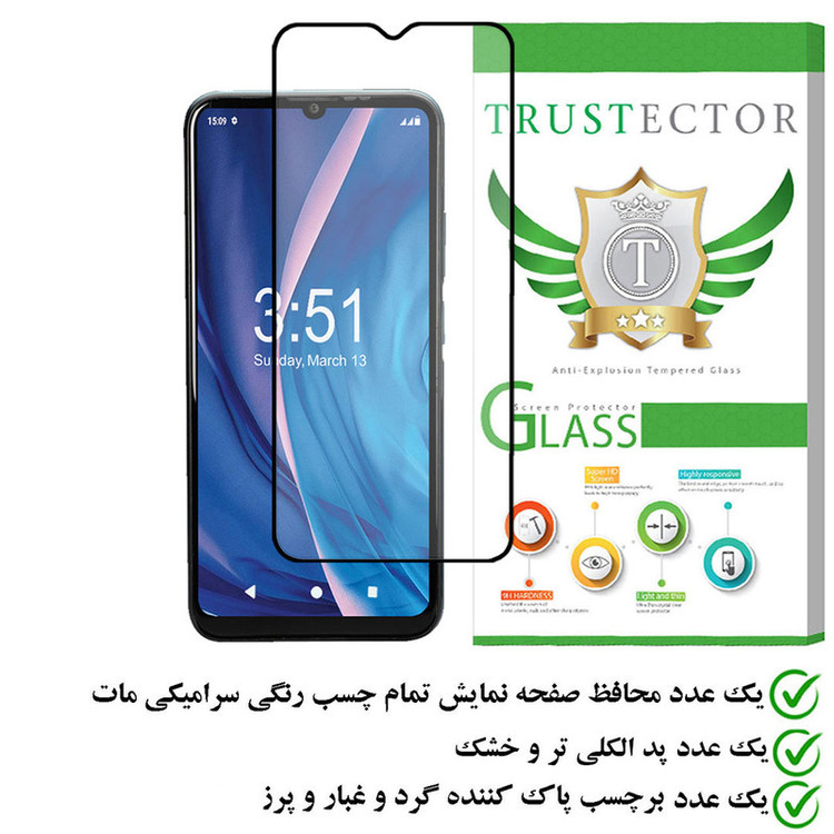 محافظ صفحه نمایش تراستکتور مدل MCERAMT مناسب برای گوشی موبایل جی پلاس S10