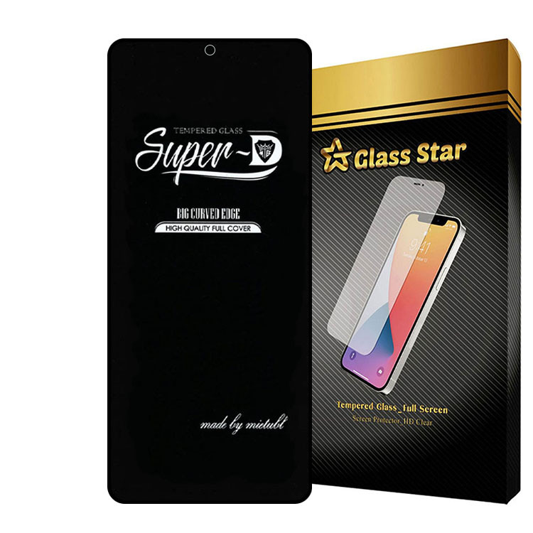 محافظ صفحه نمایش گلس استار مدل SUPERPLUSS مناسب برای گوشی موبایل شیائومی Redmi K50 Pro