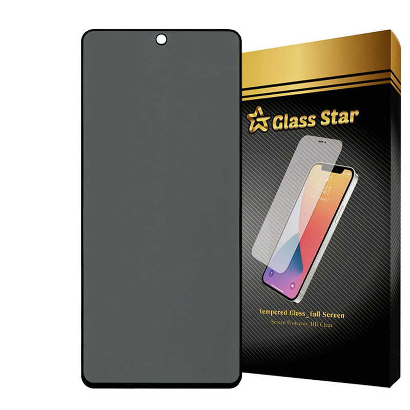 محافظ صفحه نمایش حریم شخصی گلس استار مدل SECRETS مناسب برای گوشی موبایل شیائومی Redmi K60E