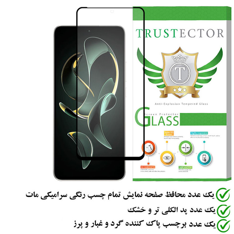 محافظ صفحه نمایش سرامیکی مات تراستکتور مدل MCERAMT مناسب برای گوشی موبایل شیائومی Redmi K60 Ultra