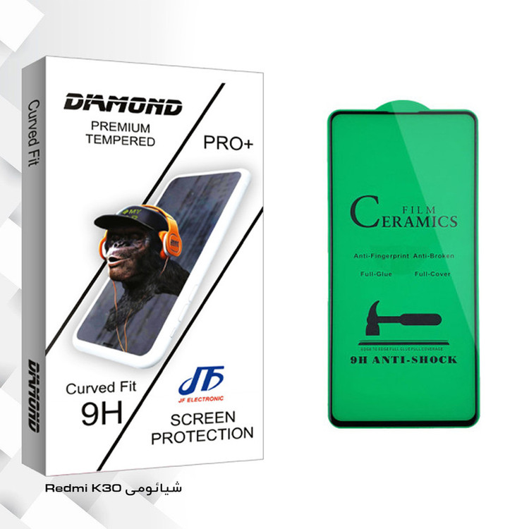 محافظ صفحه نمایش سرامیکی جی اف مدل Diamond glass مناسب برای گوشی موبایل شیائومی Redmi K30