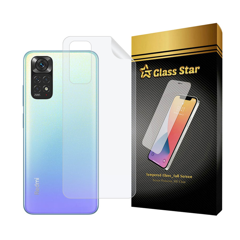 محافظ پشت گوشی نانو گلس استار مدل MTBJELS مناسب برای گوشی موبایل شیائومی Redmi Note 11