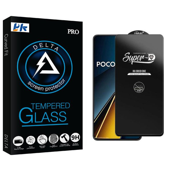 محافظ صفحه نمایش پی کی مدل Delta SuperD_ESD مناسب برای گوشی موبایل شیائومی Poco X6 Pro