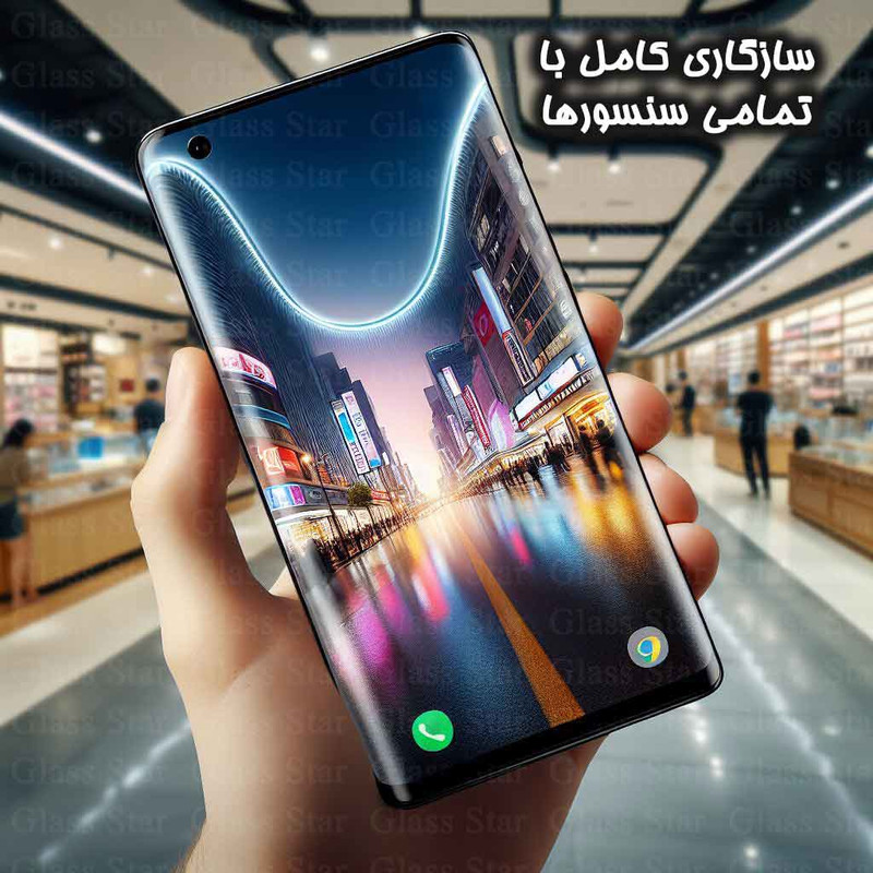 محافظ صفحه نمایش یووی D`HARD مدل UVLIGHTS مناسب برای گوشی موبایل هوآوی P30 Pro