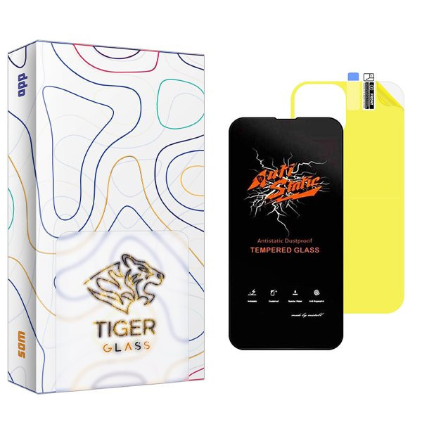 محافظ صفحه نمایش تایگر گلس مدل APL2 Antistatic مناسب برای گوشی موبایل اپل iPhone 14 به همراه محافظ پشت گوشی