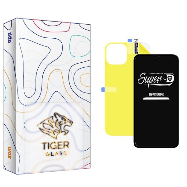 محافظ صفحه نمایش تایگر گلس مدل APL2 SuperD مناسب برای گوشی موبایل اپل iPhone 11 به همراه محافظ پشت گوشی