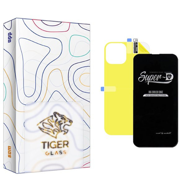 محافظ صفحه نمایش تایگر گلس مدل APL2 SuperD مناسب برای گوشی موبایل اپل iPhone 14 Pro  به همراه محافظ پشت گوشی