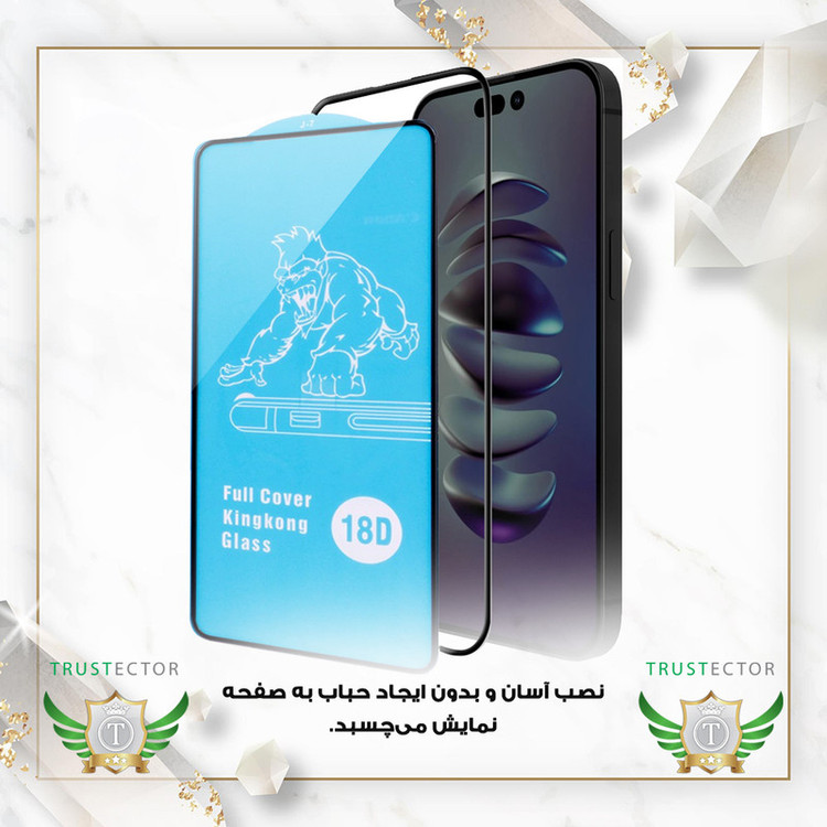 محافظ صفحه نمایش تراستکتور مدل AIRNABKTR مناسب برای گوشی موبایل اپل iPhone 6s / iPhone 6 به همراه محافظ پشت گوشی