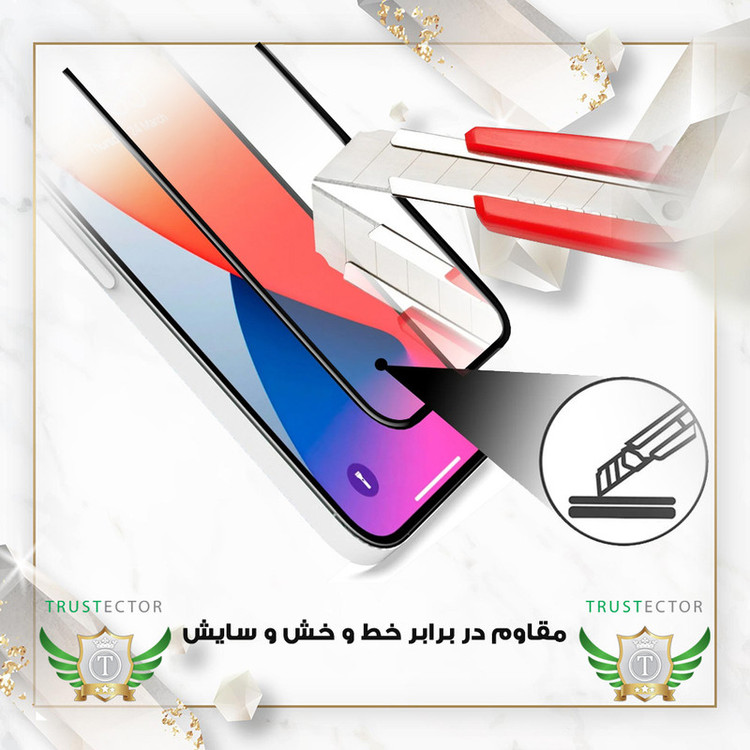 محافظ صفحه نمایش تراستکتور مدل AIRNABKTR مناسب برای گوشی موبایل اپل iPhone 8 / iPhone 7 به همراه محافظ پشت گوشی