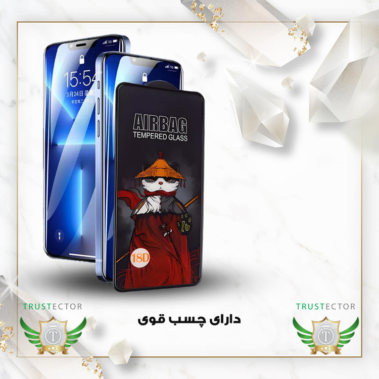 محافظ صفحه نمایش ایربگ تراستکتور مدل AIRNABKTR مناسب برای گوشی موبایل سامسونگ Galaxy A34 5G به همراه محافظ پشت گوشی