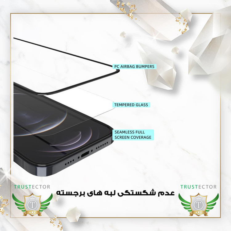 محافظ صفحه نمایش ایربگ تراستکتور مدل AIRNABKTR مناسب برای گوشی موبایل سامسونگ Galaxy A34 5G به همراه محافظ پشت گوشی