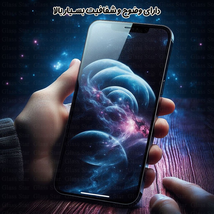محافظ صفحه نمایش گلس استار مدل CRMSNWGS مناسب برای گوشی موبایل موتورولا Moto E14