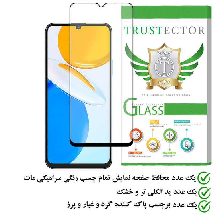 محافظ صفحه نمایش سرامیکی مات تراستکتور مدل MCERAMT مناسب برای گوشی موبایل آنر X7