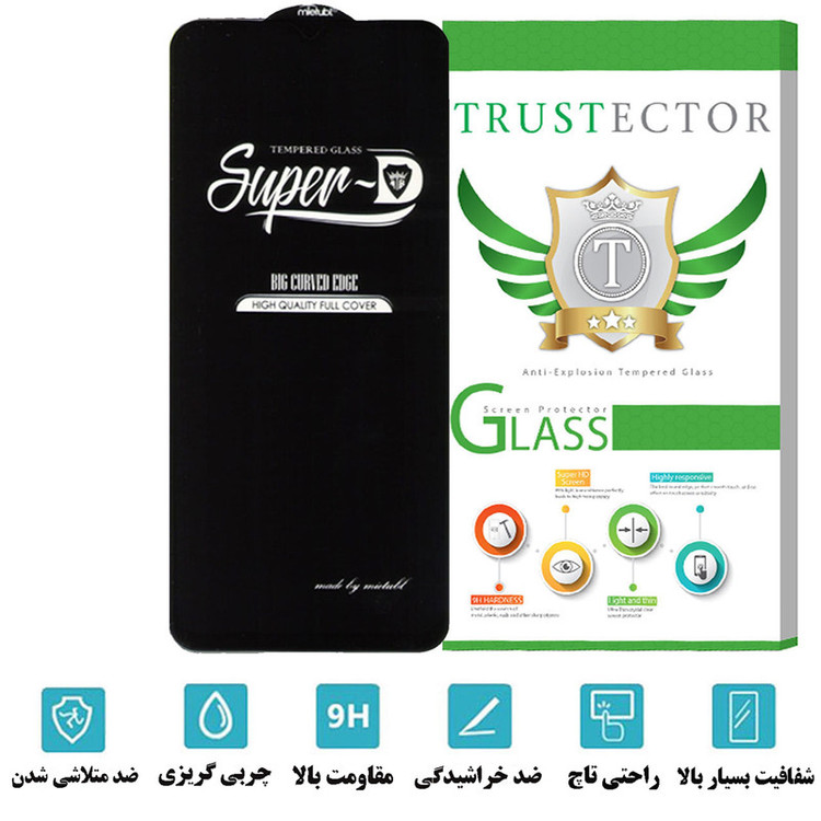 محافظ صفحه نمایش سوپردی تراستکتور مدل SUPERPLUST مناسب برای گوشی موبایل سامسونگ Galaxy M04