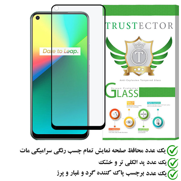 محافظ صفحه نمایش سرامیکی مات تراستکتور مدل MCERAMT مناسب برای گوشی موبایل وان پلاس 8T