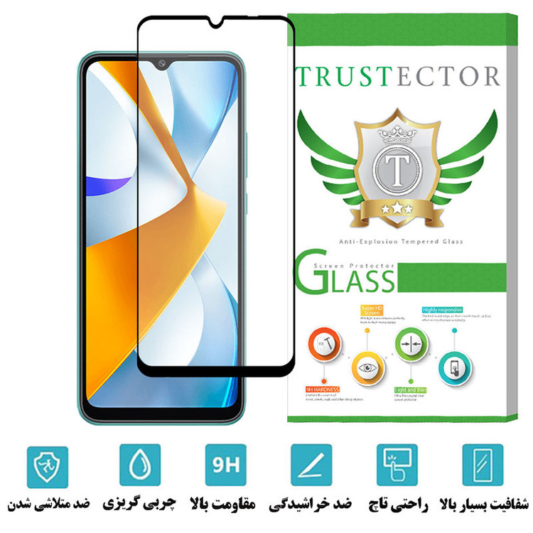 محافظ صفحه نمایش سرامیکی مات تراستکتور مدل MCERAMT مناسب برای گوشی موبایل شیائومی Poco C40
