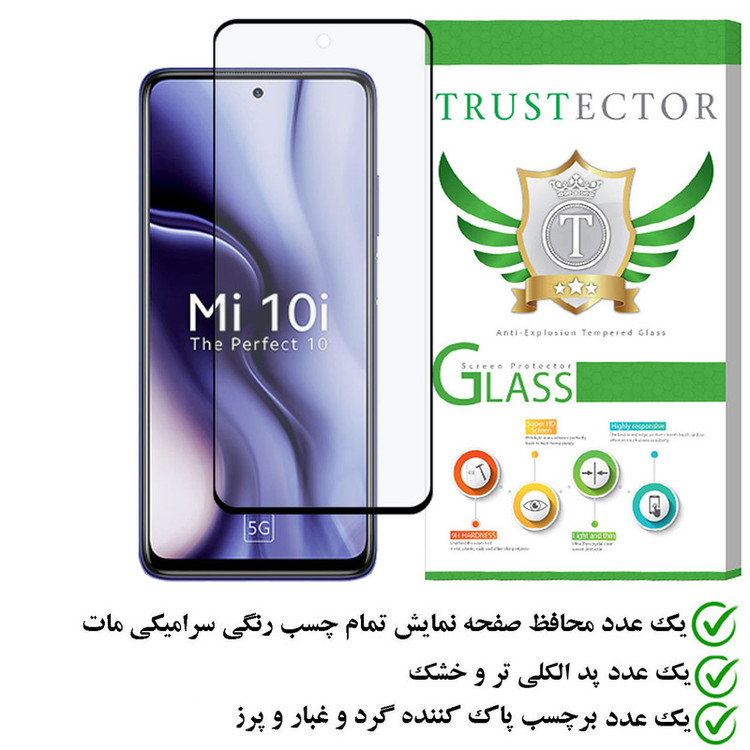 محافظ صفحه نمایش سرامیکی مات تراستکتور مدل MCERAMT مناسب برای گوشی موبایل شیائومی Mi 10i 5G