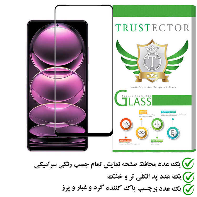 محافظ صفحه نمایش سرامیکی تراستکتور مدلCERAMT مناسب برای گوشی موبایل شیائومی Redmi Note 12 Pro 5G