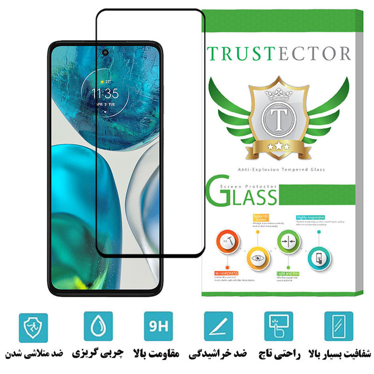 محافظ صفحه نمایش فول تراستکتور مدل FULPLUST مناسب برای گوشی موبایل موتورولا Moto G52