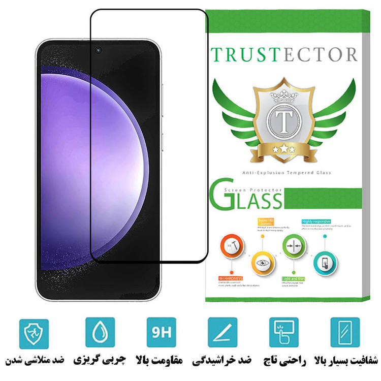 محافظ صفحه نمایش فول تراستکتور مدل FULPLUST مناسب برای گوشی موبایل سامسونگ Galaxy S23 FE