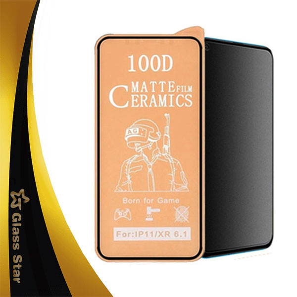 محافظ صفحه نمایش سرامیکی مات گلس استار مدل MCERAMS مناسب برای گوشی موبایل ریلمی C20A