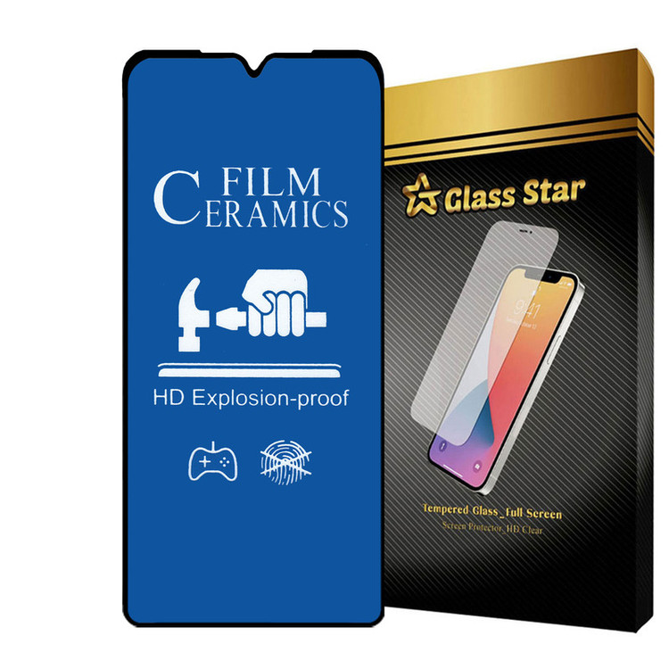 محافظ صفحه نمایش سرامیکی مات گلس استار مدل BLUECRMS مناسب برای گوشی موبایل آنر X7a
