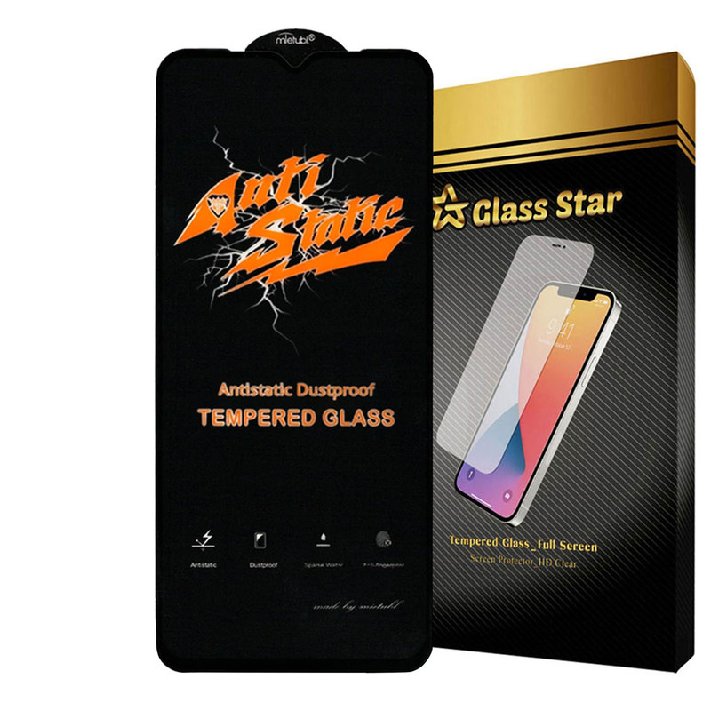 محافظ صفحه نمایش انتی استاتیک گلس استار مدل ANTIDUSTS مناسب برای گوشی موبایل سامسونگ Galaxy F04