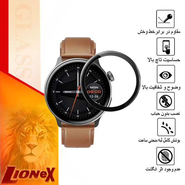 محافظ صفحه نمایش لایونکس مدل PMMAWL مناسب برای ساعت هوشمند شیائومی Mibro Lite 2