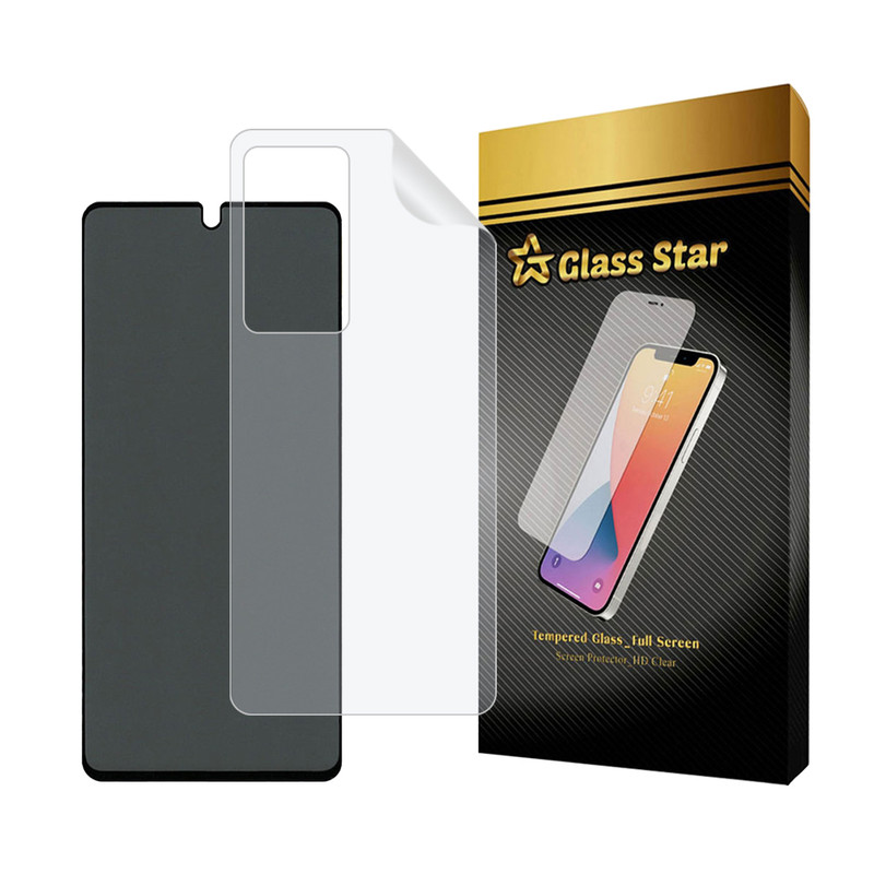 محافظ صفحه نمایش حریم شخصی گلس استار مدل FULLPRIVNANOS مناسب برای گوشی موبایل شیائومی Poco F4 / Redmi K40S / Redmi K50 به همراه محافظ پشت گوشی