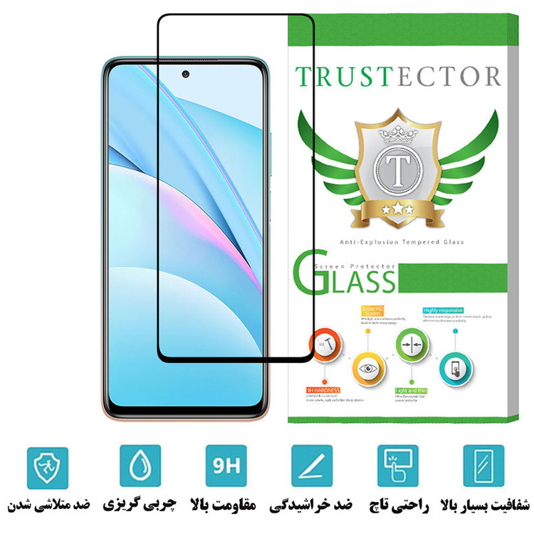 محافظ صفحه نمایش تراستکتور مدل FULPLUST مناسب برای گوشی موبایل شیائومی Mi 10T Lite 5G
