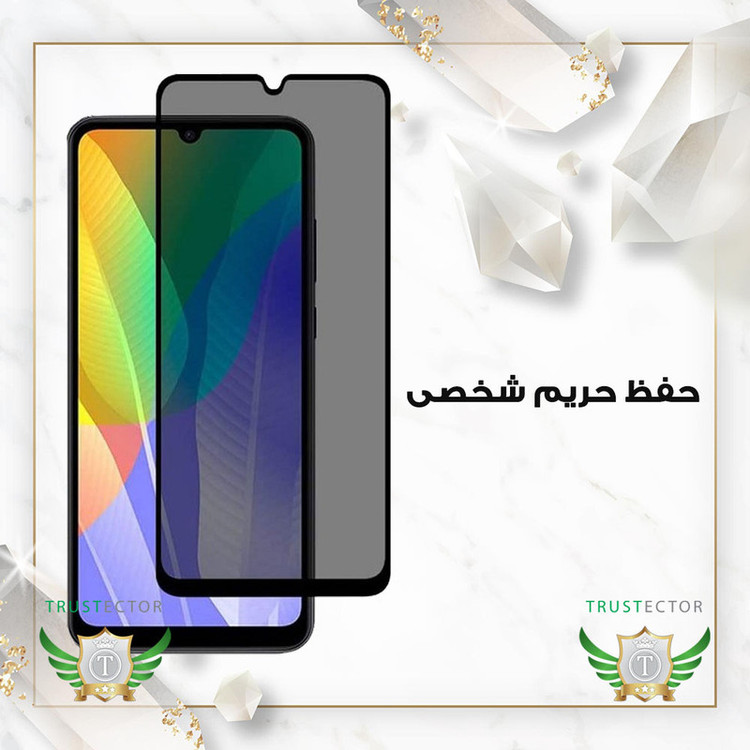 حافظ صفحه نمایش حریم شخصی تراستکتور مدل SLPRICRTR مناسب برای گوشی موبایل سامسونگ Galaxy A51 4G /A51 5G /A52 4G /A52 5G /A52s 5G /A53 5G /M31s