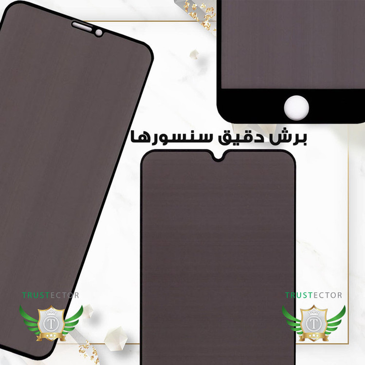محافظ صفحه نمایش سرامیکی حریم شخصی تراستکتور مدل SLPRICRTR مناسب برای گوشی موبایل شیائومی Redmi Note 10 4G / Note 10S / Note 11 4G / Note 11S 4G