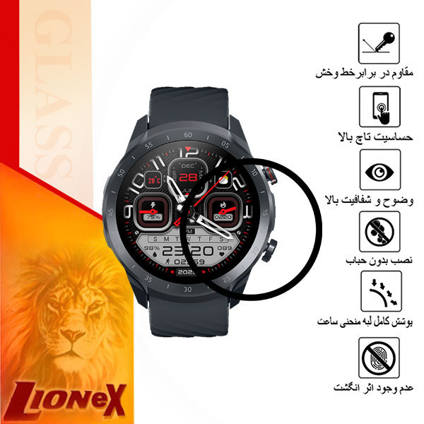 محافظ صفحه نمایش لایونکس مدل PMMAWL مناسب برای ساعت هوشمند شیائومی A2