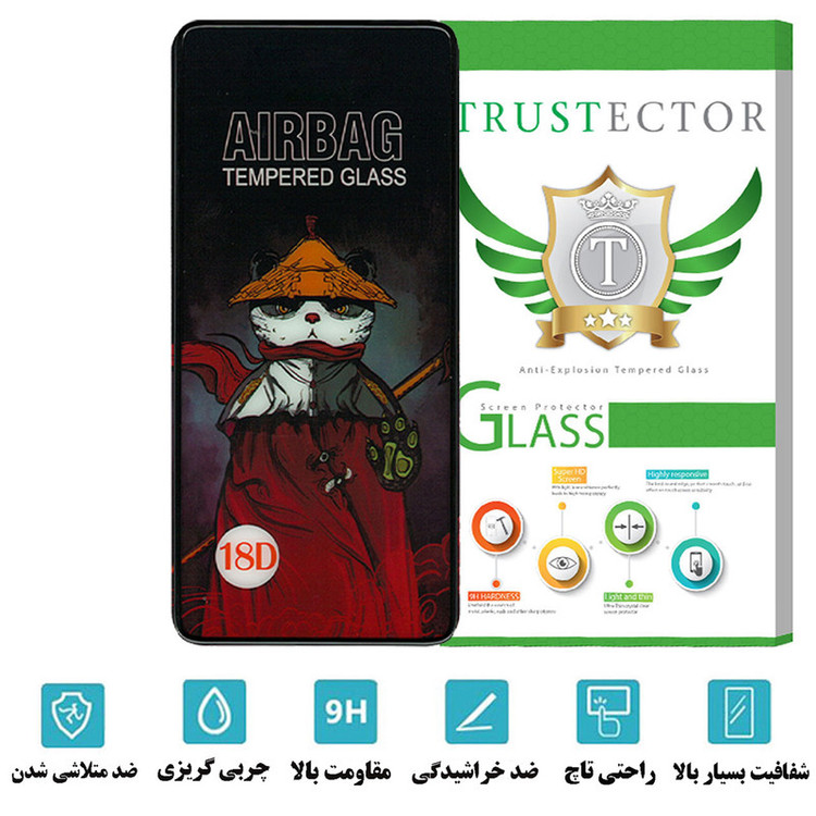 محافظ صفحه نمایش تراستکتور مدل AIRTRUST مناسب برای گوشی موبایل شیائومی Redmi Note 10 4G