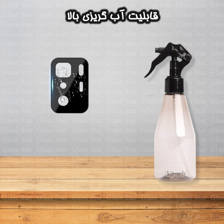 محافظ لنز دوربین گلس استار مدل LENSFS مناسب برای گوشی موبایل شیائومی Poco X3 GT