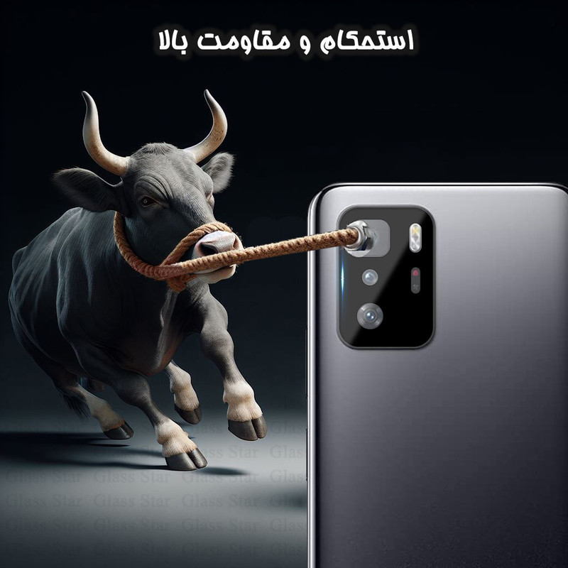 محافظ لنز دوربین گلس استار مدل LENSFS مناسب برای گوشی موبایل شیائومی Poco X3 GT