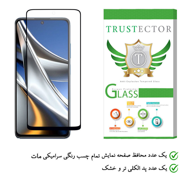 محافظ صفحه نمایش سرامیکی تراستکتور مدل CAT-Glass مناسب برای گوشی موبایل شیائومی Poco X4 Pro 5G