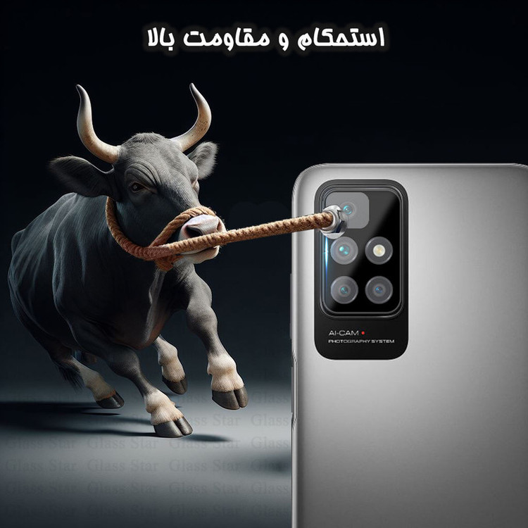 محافظ لنز دوربین گلس استار مدل LENSFS مناسب برای گوشی موبایل شیائومی Redmi 10 / Redmi 10 Prime / Redmi 10 2022