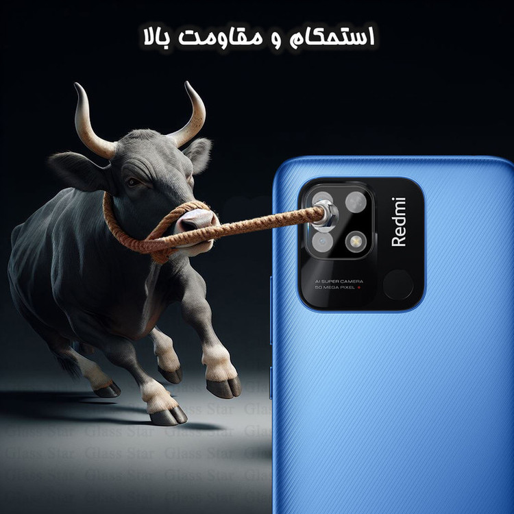 محافظ لنز دوربین گلس استار مدل LENSFS مناسب برای گوشی موبایل شیائومی Redmi 10C / Redmi 10 Power / Poco C40